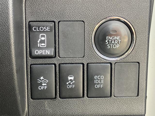 タント カスタムX SA バックカメラ 両側スライド・片側電動 ナビ TV 衝突被害軽減システム オートライト LEDヘッドランプ スマートキー アイドリングストップ 電動格納ミラー ベンチシート CVT 盗難防止システム(7枚目)