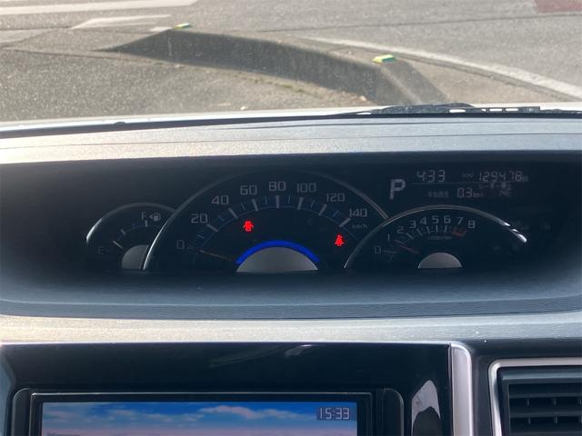 タント カスタムX SA バックカメラ 両側スライド・片側電動 ナビ TV 衝突被害軽減システム オートライト LEDヘッドランプ スマートキー アイドリングストップ 電動格納ミラー ベンチシート CVT 盗難防止システム(41枚目)