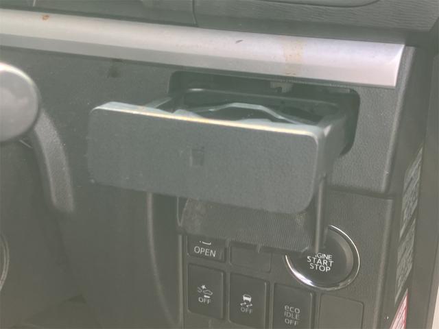 タント カスタムX SA バックカメラ 両側スライド・片側電動 ナビ TV 衝突被害軽減システム オートライト LEDヘッドランプ スマートキー アイドリングストップ 電動格納ミラー ベンチシート CVT 盗難防止システム(46枚目)