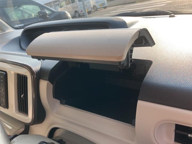 ムーヴキャンバス Gメイクアップ SAII ETC バックカメラ 両側電動スライドドア ナビ TV 衝突被害軽減システム オートライト LEDヘッドランプ スマートキー アイドリングストップ 電動格納ミラー ベンチシート CVT(41枚目)