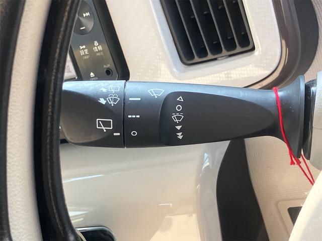 ムーヴキャンバス Gメイクアップ SAII ETC バックカメラ 両側電動スライドドア ナビ TV 衝突被害軽減システム オートライト LEDヘッドランプ スマートキー アイドリングストップ 電動格納ミラー ベンチシート CVT(42枚目)