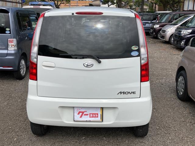 ムーヴ Ｌ　車検令和８年５月　走行８６３４６ｋｍ　タイミングチェーン　キーレスエントリー　ＣＤデッキ　ベンチシート　電動格納ドアミラー　盗難防止装置（30枚目）
