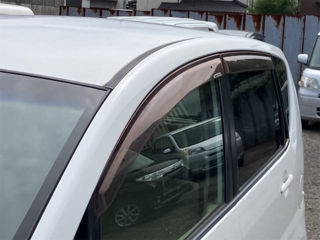 ムーヴ Ｌ　車検令和８年５月　走行８６３４６ｋｍ　タイミングチェーン　キーレスエントリー　ＣＤデッキ　ベンチシート　電動格納ドアミラー　盗難防止装置（35枚目）