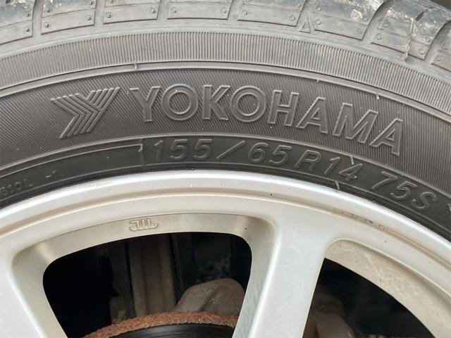 ムーヴ Ｌ　車検令和８年５月　走行８６３４６ｋｍ　タイミングチェーン　キーレスエントリー　ＣＤデッキ　ベンチシート　電動格納ドアミラー　盗難防止装置（37枚目）