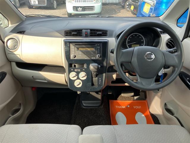 デイズ Ｊ　車検２年付　キーレスエントリー　ＣＤデッキ　ベンチシート　電動格納ドアミラー　ＡＢＳ　運転席助手席エアバック（2枚目）