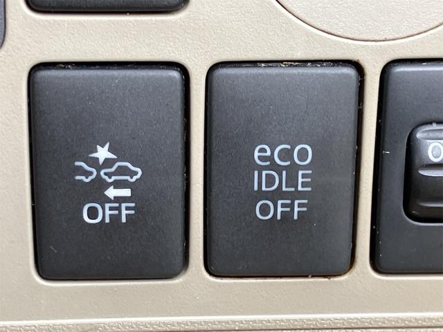 ムーヴ Ｌ　ＳＡ　衝突軽減ブレーキ　アイドリングストップ　横滑り防止装置　ナビ地デジＴＶ　ＤＶＤ再生　キーレスエントリー　電動格納ドアミラー　ベンチシート（3枚目）