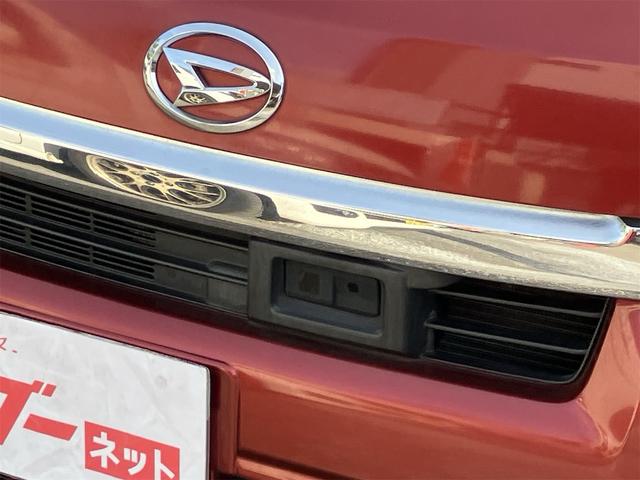 ムーヴ Ｌ　ＳＡ　衝突軽減ブレーキ　アイドリングストップ　横滑り防止装置　ナビ地デジＴＶ　ＤＶＤ再生　キーレスエントリー　電動格納ドアミラー　ベンチシート（5枚目）