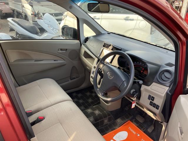 ムーヴ Ｌ　ＳＡ　衝突軽減ブレーキ　アイドリングストップ　横滑り防止装置　ナビ地デジＴＶ　ＤＶＤ再生　キーレスエントリー　電動格納ドアミラー　ベンチシート（15枚目）