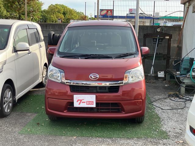 ムーヴ Ｌ　ＳＡ　衝突軽減ブレーキ　アイドリングストップ　横滑り防止装置　ナビ地デジＴＶ　ＤＶＤ再生　キーレスエントリー　電動格納ドアミラー　ベンチシート（27枚目）