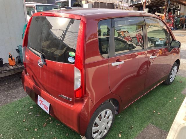 ムーヴ Ｌ　ＳＡ　衝突軽減ブレーキ　アイドリングストップ　横滑り防止装置　ナビ地デジＴＶ　ＤＶＤ再生　キーレスエントリー　電動格納ドアミラー　ベンチシート（29枚目）