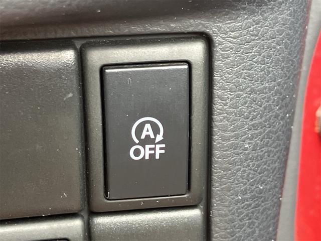 スペーシアカスタム XS タイミングチェーン HIDヘッドライト 純正エアロ 純正14インチアルミホイール アイドリングストップ 片側電動スライドドア スマートキー プッシュスターター オートライト 電動格納ドアミラー(4枚目)