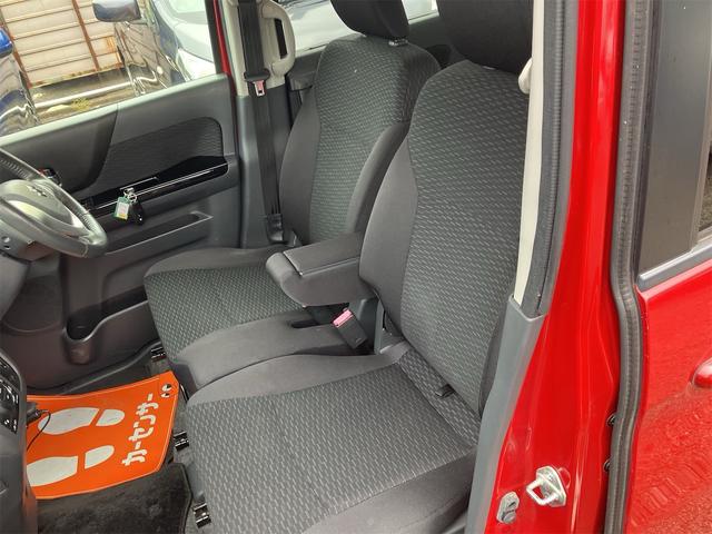 スペーシアカスタム XS タイミングチェーン HIDヘッドライト 純正エアロ 純正14インチアルミホイール アイドリングストップ 片側電動スライドドア スマートキー プッシュスターター オートライト 電動格納ドアミラー(24枚目)