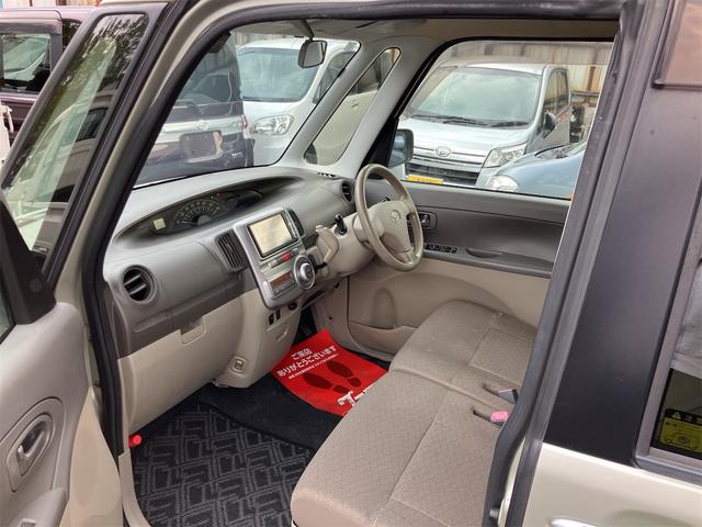 タント Ｘ　ナビ地デジＴＶ　Ｂｌｕｅｔｏｏｔｈ　スマートキー　片側電動スライドドア　ＥＴＣ　オートエアコン　電動格納ドアミラー　アイドリングストップ（20枚目）