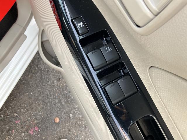 ｅＫワゴン Ｅ　社外ナビ地デジＴＶ　Ｂｌｕｅｔｏｏｔｈ　キーレスエントリー　ＥＴＣ　ベンチシート　電動格納ドアミラー　シートヒーター　横滑り防止装置（13枚目）