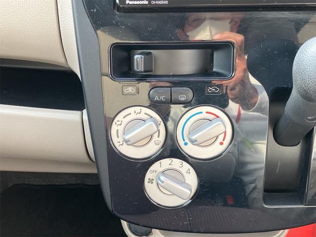 ｅＫワゴン Ｅ　社外ナビ地デジＴＶ　Ｂｌｕｅｔｏｏｔｈ　キーレスエントリー　ＥＴＣ　ベンチシート　電動格納ドアミラー　シートヒーター　横滑り防止装置（14枚目）