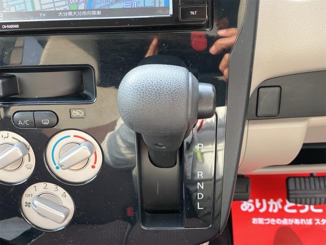 ｅＫワゴン Ｅ　社外ナビ地デジＴＶ　Ｂｌｕｅｔｏｏｔｈ　キーレスエントリー　ＥＴＣ　ベンチシート　電動格納ドアミラー　シートヒーター　横滑り防止装置（15枚目）