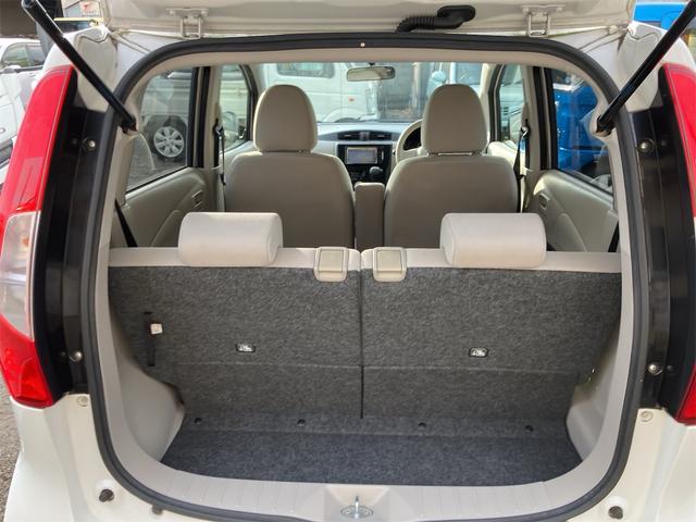 ｅＫワゴン Ｅ　社外ナビ地デジＴＶ　Ｂｌｕｅｔｏｏｔｈ　キーレスエントリー　ＥＴＣ　ベンチシート　電動格納ドアミラー　シートヒーター　横滑り防止装置（28枚目）