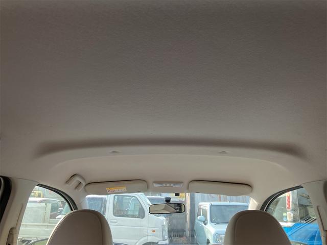 ｅＫワゴン Ｅ　社外ナビ地デジＴＶ　Ｂｌｕｅｔｏｏｔｈ　キーレスエントリー　ＥＴＣ　ベンチシート　電動格納ドアミラー　シートヒーター　横滑り防止装置（29枚目）