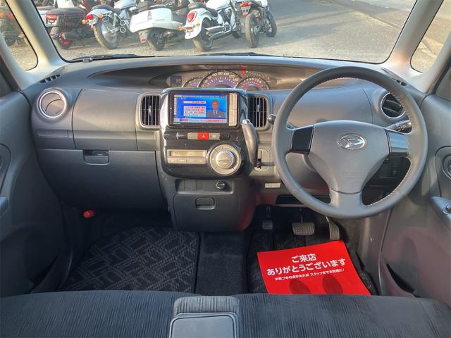 タント カスタムX タイミングチェーン 車検令和9年3月 片側電動スライドドア ナビ地デジTV Bluetooth スマートキー オートエアコン 電動格納ドアミラー HIDヘッドライト 純正14インチAW 純正エアロ(2枚目)