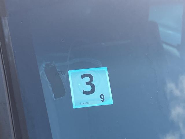 タント カスタムX タイミングチェーン 車検令和9年3月 片側電動スライドドア ナビ地デジTV Bluetooth スマートキー オートエアコン 電動格納ドアミラー HIDヘッドライト 純正14インチAW 純正エアロ(3枚目)