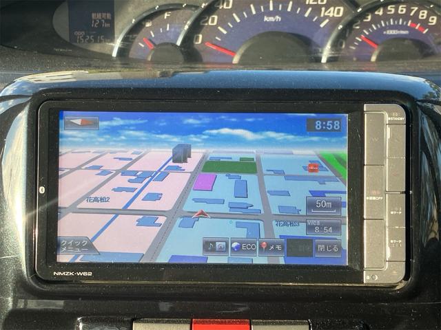 タント カスタムX タイミングチェーン 車検令和9年3月 片側電動スライドドア ナビ地デジTV Bluetooth スマートキー オートエアコン 電動格納ドアミラー HIDヘッドライト 純正14インチAW 純正エアロ(6枚目)