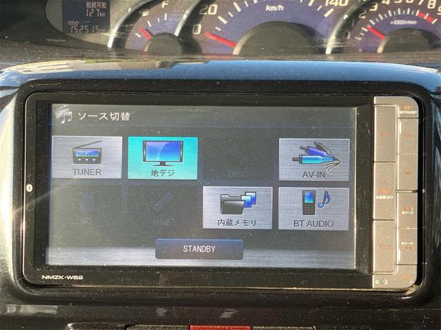 タント カスタムX タイミングチェーン 車検令和9年3月 片側電動スライドドア ナビ地デジTV Bluetooth スマートキー オートエアコン 電動格納ドアミラー HIDヘッドライト 純正14インチAW 純正エアロ(7枚目)