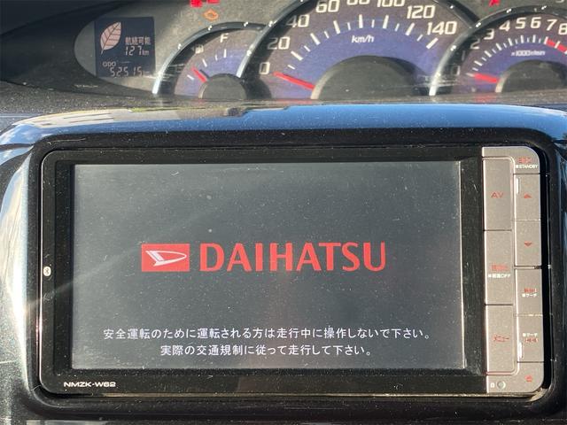 タント カスタムX タイミングチェーン 車検令和9年3月 片側電動スライドドア ナビ地デジTV Bluetooth スマートキー オートエアコン 電動格納ドアミラー HIDヘッドライト 純正14インチAW 純正エアロ(9枚目)