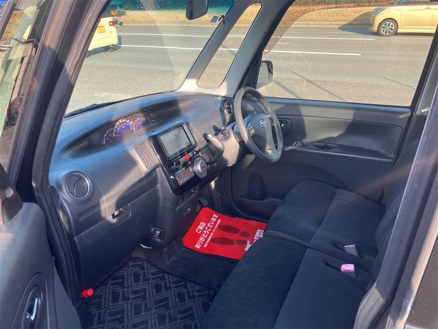 タント カスタムX タイミングチェーン 車検令和9年3月 片側電動スライドドア ナビ地デジTV Bluetooth スマートキー オートエアコン 電動格納ドアミラー HIDヘッドライト 純正14インチAW 純正エアロ(20枚目)