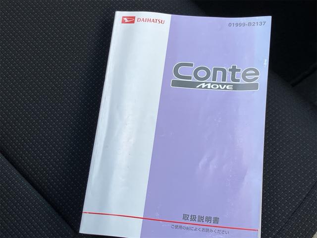 ���⍇����p�d�b�@�O�O�V�W�|�U�O�S�U�|�V�X�V�V�@���ʘb�������@�S���F�T�J���g�@�ł��B