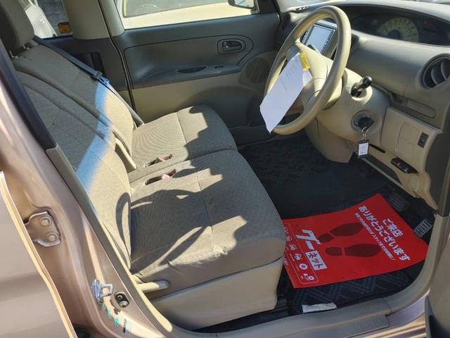 ���̓x�́A���X�y��{�����ԁz�̎ԗ������������������肪�Ƃ��������܂��B