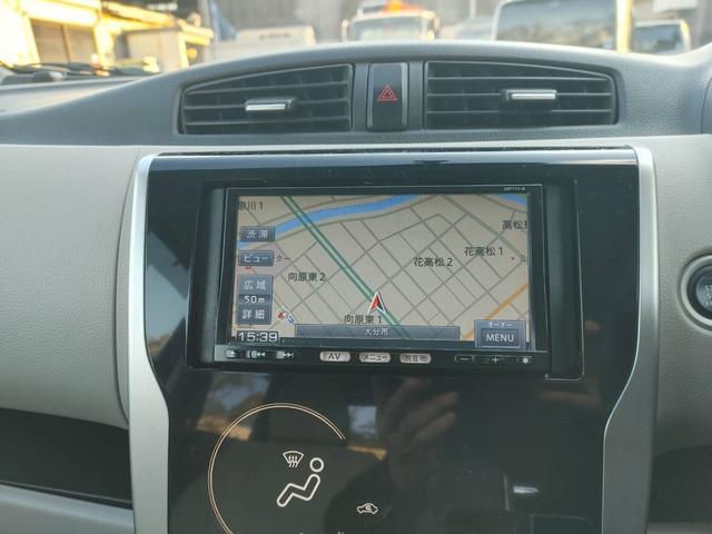 デイズ Ｘ　アラウンドビューモニター　ナビ地デジＴＶ　インテリジェントキー　プッシュスターター　電動格納ドアミラー　ベンチシート　オートエアコン　アイドリングストップ（4枚目）