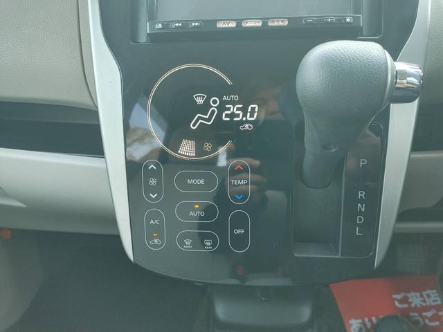 デイズ Ｘ　アラウンドビューモニター　ナビ地デジＴＶ　インテリジェントキー　プッシュスターター　電動格納ドアミラー　ベンチシート　オートエアコン　アイドリングストップ（8枚目）