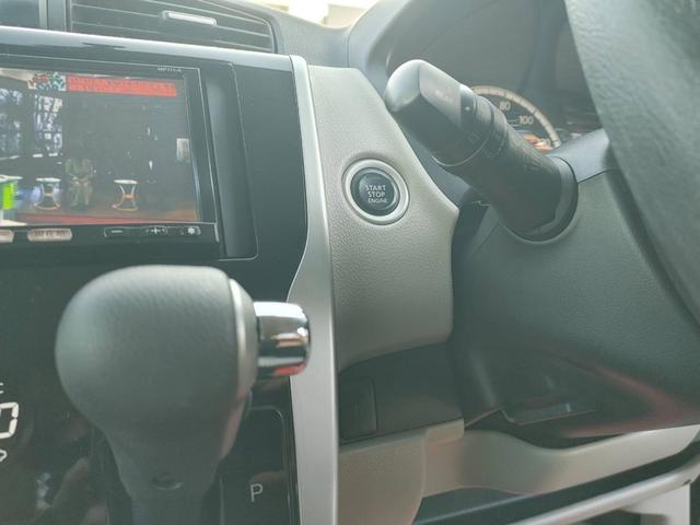 デイズ Ｘ　アラウンドビューモニター　ナビ地デジＴＶ　インテリジェントキー　プッシュスターター　電動格納ドアミラー　ベンチシート　オートエアコン　アイドリングストップ（12枚目）