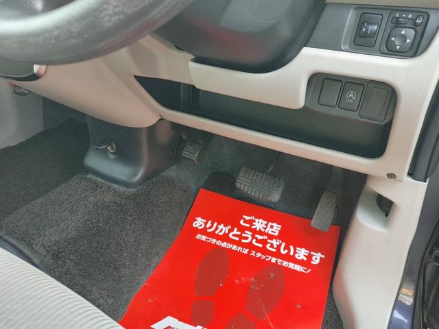 デイズ Ｘ　アラウンドビューモニター　ナビ地デジＴＶ　インテリジェントキー　プッシュスターター　電動格納ドアミラー　ベンチシート　オートエアコン　アイドリングストップ（15枚目）
