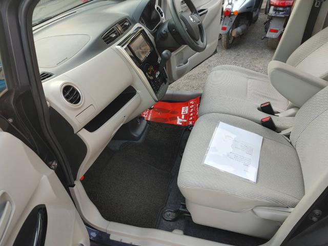 デイズ Ｘ　アラウンドビューモニター　ナビ地デジＴＶ　インテリジェントキー　プッシュスターター　電動格納ドアミラー　ベンチシート　オートエアコン　アイドリングストップ（17枚目）