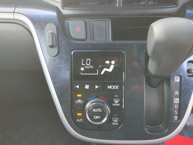 ムーヴ カスタム　Ｘ　ハイパー　タイミングチェーン　アイドリングストップ　ＬＥＤヘッドライト　純正エアロ　スマートキー　プッシュスターター　ＥＴＣ　オートエアコン　電動格納ドアミラー　ベンチシート（4枚目）