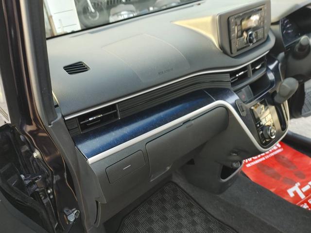 ムーヴ カスタム　Ｘ　ハイパー　タイミングチェーン　アイドリングストップ　ＬＥＤヘッドライト　純正エアロ　スマートキー　プッシュスターター　ＥＴＣ　オートエアコン　電動格納ドアミラー　ベンチシート（13枚目）