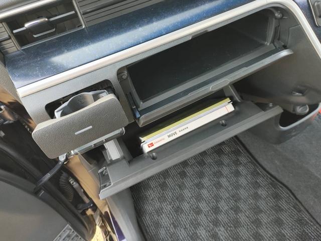 ムーヴ カスタム　Ｘ　ハイパー　タイミングチェーン　アイドリングストップ　ＬＥＤヘッドライト　純正エアロ　スマートキー　プッシュスターター　ＥＴＣ　オートエアコン　電動格納ドアミラー　ベンチシート（14枚目）