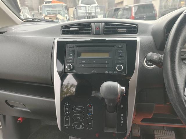 ｅＫワゴン Ｔセーフティパッケージ　ＨＩＤヘッドライト　純正エアロ　アルミ　アラウンドビューモニター　スマートキー　プッシュスターター　ＥＴＣ　オートエアコン　ベンチシート　シートヒーター　衝突軽減ブレーキ　オートマチックハイビーム（8枚目）