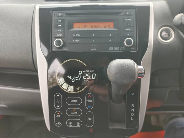 ｅＫワゴン Ｔセーフティパッケージ　ＨＩＤヘッドライト　純正エアロ　アルミ　アラウンドビューモニター　スマートキー　プッシュスターター　ＥＴＣ　オートエアコン　ベンチシート　シートヒーター　衝突軽減ブレーキ　オートマチックハイビーム（9枚目）