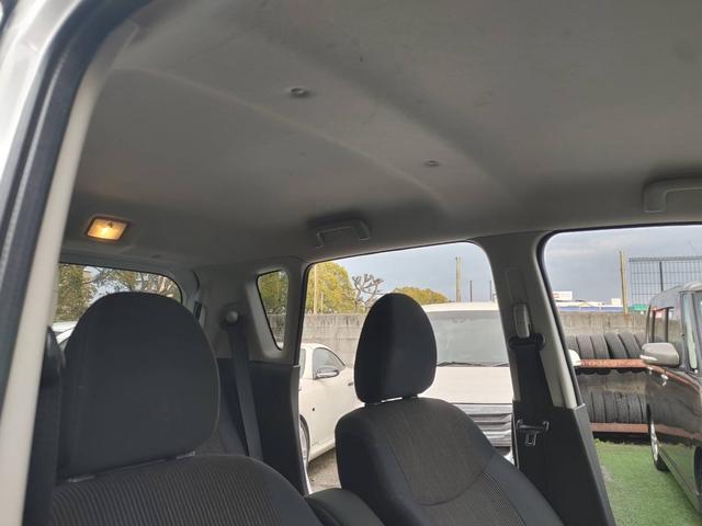 ｅＫワゴン Ｔセーフティパッケージ　ＨＩＤヘッドライト　純正エアロ　アルミ　アラウンドビューモニター　スマートキー　プッシュスターター　ＥＴＣ　オートエアコン　ベンチシート　シートヒーター　衝突軽減ブレーキ　オートマチックハイビーム（20枚目）