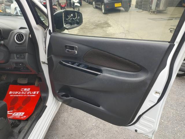 ｅＫワゴン Ｔセーフティパッケージ　ＨＩＤヘッドライト　純正エアロ　アルミ　アラウンドビューモニター　スマートキー　プッシュスターター　ＥＴＣ　オートエアコン　ベンチシート　シートヒーター　衝突軽減ブレーキ　オートマチックハイビーム（22枚目）