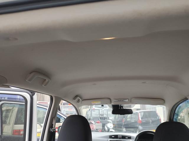 ｅＫワゴン Ｔセーフティパッケージ　ＨＩＤヘッドライト　純正エアロ　アルミ　アラウンドビューモニター　スマートキー　プッシュスターター　ＥＴＣ　オートエアコン　ベンチシート　シートヒーター　衝突軽減ブレーキ　オートマチックハイビーム（27枚目）