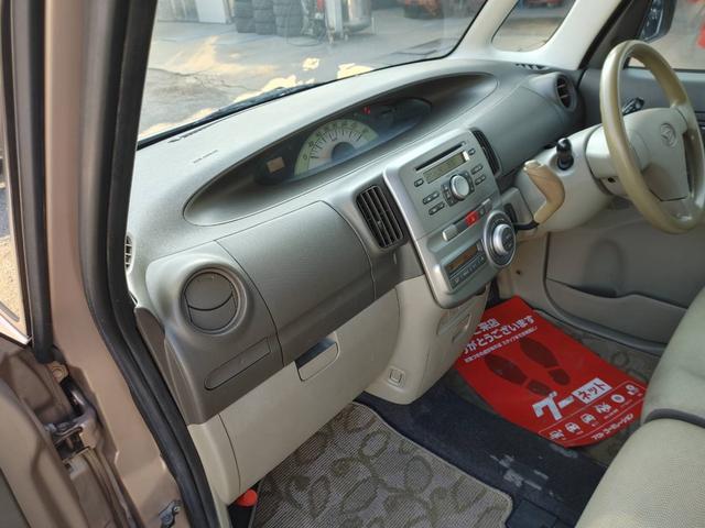 �ԁA�o�C�N���������I�g��Ȃ��Ȃ����A�̏Ⴕ�ĕ��u���Ă���ԁA�o�C�N������ΐ��񓖓X�ցI���������ł��I