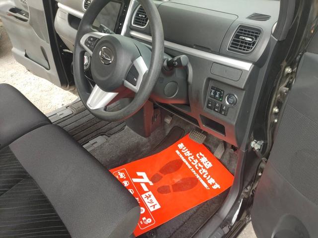 タント Ｘ　ＶＳ　ＳＡＩＩＩ　車検２年付　両側電動スライドドア　ナビ地デジＴＶ　全方位カメラ　Ｂｌｕｅｔｏｏｔｈ　ドライブレコーダー　スマートキー　プッシュスターター　衝突軽減ブレーキ　オートマチックハイビーム（2枚目）