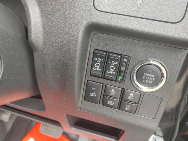 タント Ｘ　ＶＳ　ＳＡＩＩＩ　車検２年付　両側電動スライドドア　ナビ地デジＴＶ　全方位カメラ　Ｂｌｕｅｔｏｏｔｈ　ドライブレコーダー　スマートキー　プッシュスターター　衝突軽減ブレーキ　オートマチックハイビーム（3枚目）