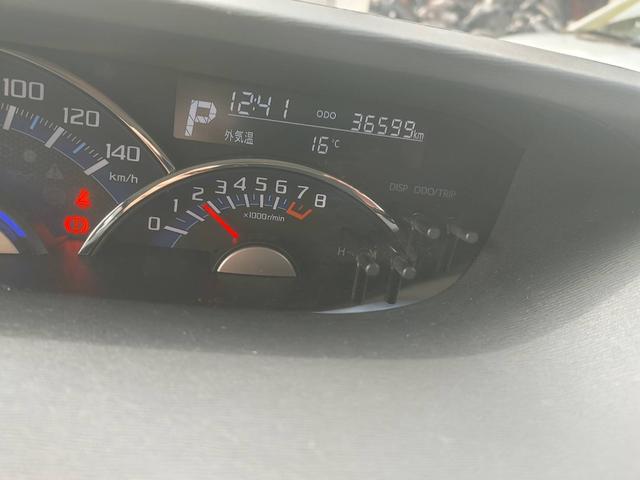 タント Ｘ　ＶＳ　ＳＡＩＩＩ　車検２年付　両側電動スライドドア　ナビ地デジＴＶ　全方位カメラ　Ｂｌｕｅｔｏｏｔｈ　ドライブレコーダー　スマートキー　プッシュスターター　衝突軽減ブレーキ　オートマチックハイビーム（8枚目）