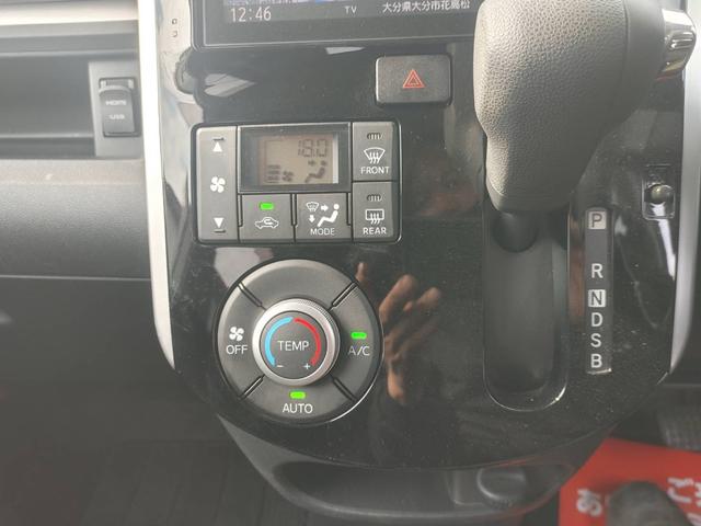 タント Ｘ　ＶＳ　ＳＡＩＩＩ　車検２年付　両側電動スライドドア　ナビ地デジＴＶ　全方位カメラ　Ｂｌｕｅｔｏｏｔｈ　ドライブレコーダー　スマートキー　プッシュスターター　衝突軽減ブレーキ　オートマチックハイビーム（12枚目）