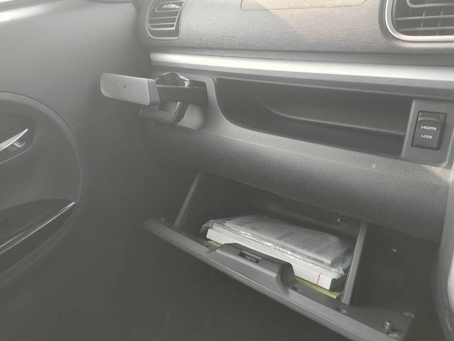 タント Ｘ　ＶＳ　ＳＡＩＩＩ　車検２年付　両側電動スライドドア　ナビ地デジＴＶ　全方位カメラ　Ｂｌｕｅｔｏｏｔｈ　ドライブレコーダー　スマートキー　プッシュスターター　衝突軽減ブレーキ　オートマチックハイビーム（16枚目）