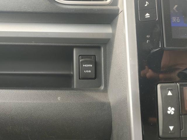 タント Ｘ　ＶＳ　ＳＡＩＩＩ　車検２年付　両側電動スライドドア　ナビ地デジＴＶ　全方位カメラ　Ｂｌｕｅｔｏｏｔｈ　ドライブレコーダー　スマートキー　プッシュスターター　衝突軽減ブレーキ　オートマチックハイビーム（18枚目）